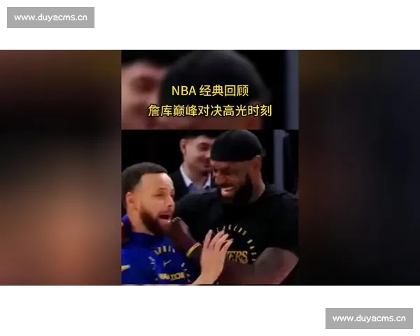 精彩集锦震撼呈现：高光瞬间全回顾，激情对决尽收眼底