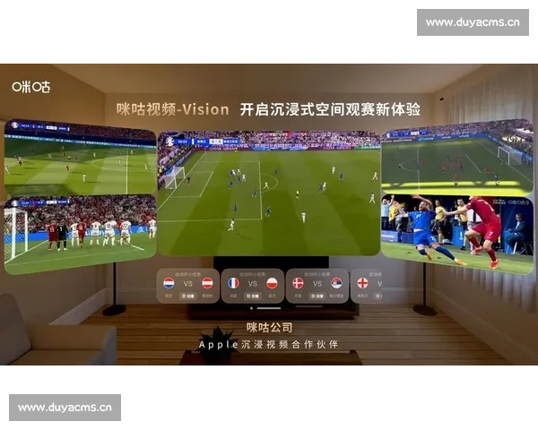 聚焦体育赛事官方直播呈现赛场激情与专业视角全体验深度沉浸式观赛平台